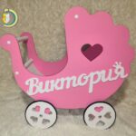 Laser Cut Baby Stroller Walker CDR Free Vector