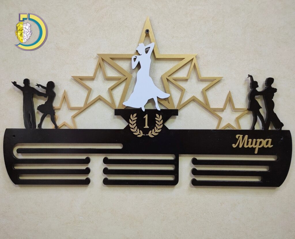 Laser Cut Dance Medal Holder CDR Free Vector