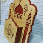 Laser Cut Decorative Quran Holder DXF Vector