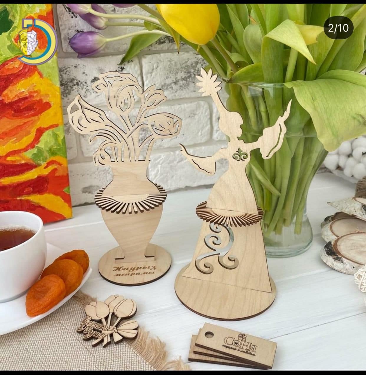 Laser Cut Lady & Flower Napkin Holder Free Vector